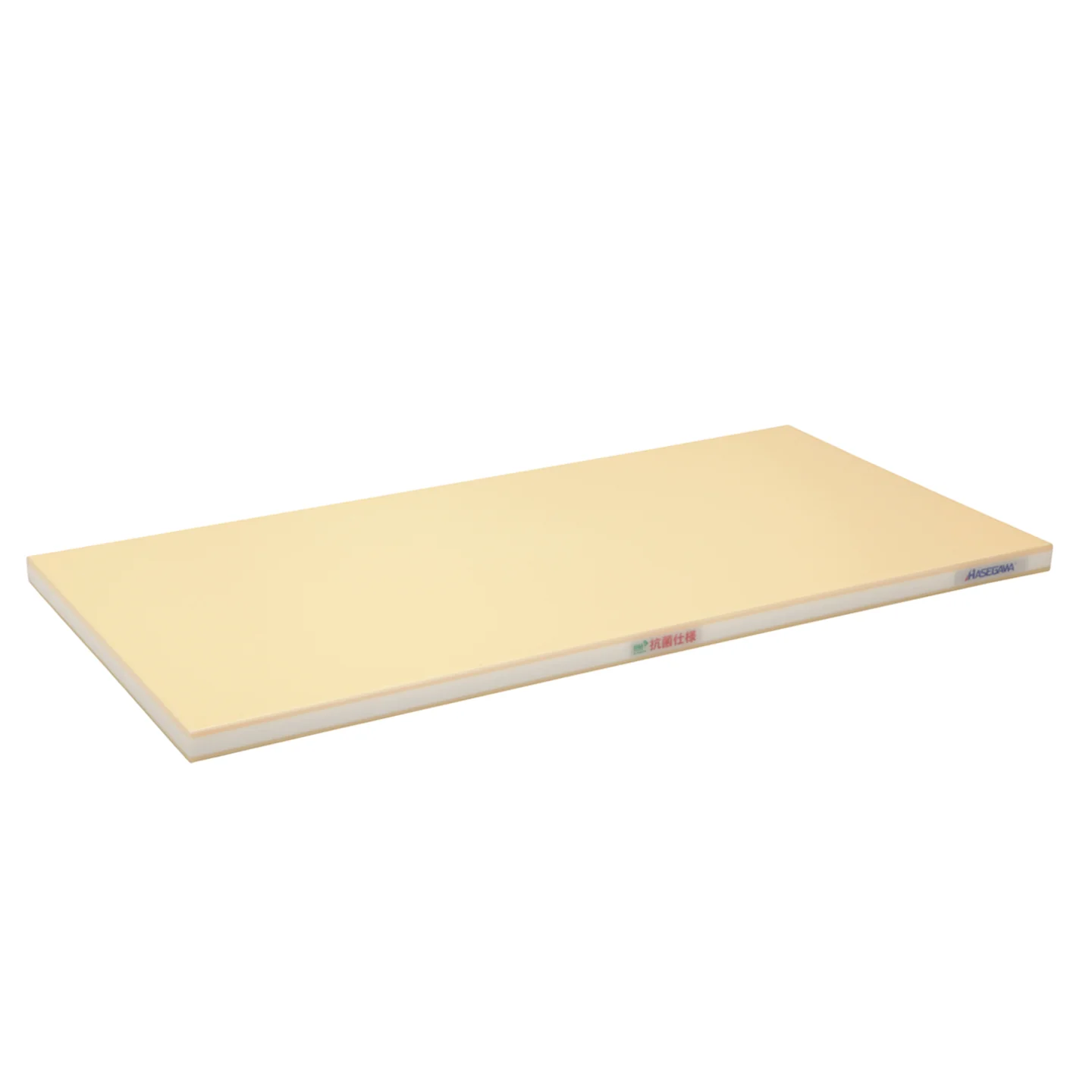 Hasegawa Soft Rubber Chopping Board - Image 7