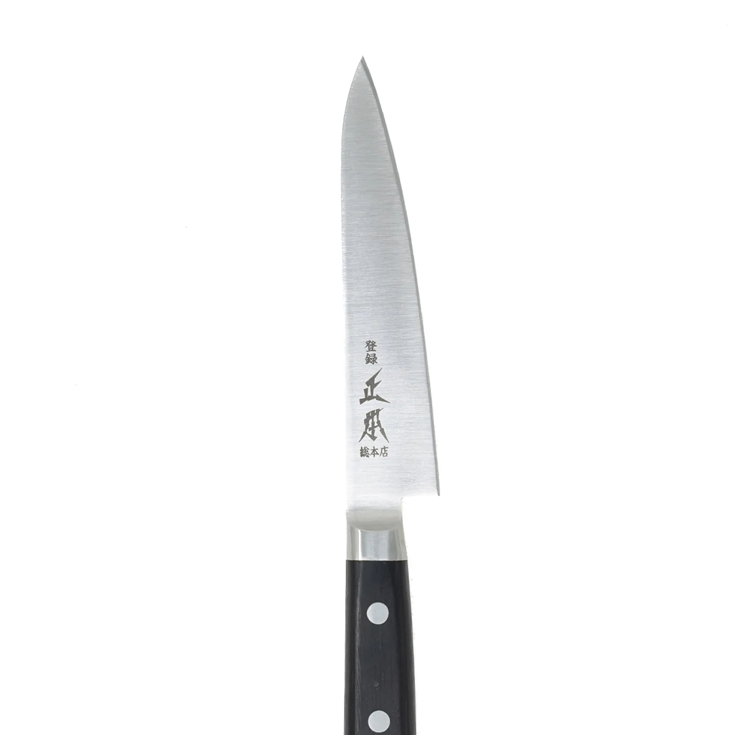 Masamoto Paring Knife - Image 4