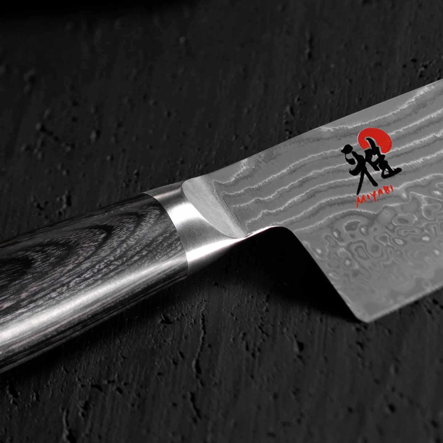 Miyabi 5000 FCD Gyutoh - Image 2